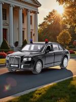 Машинка металлическая инерционная Технопарк АУРУС СЕНАТ 13,5 см, черный купить